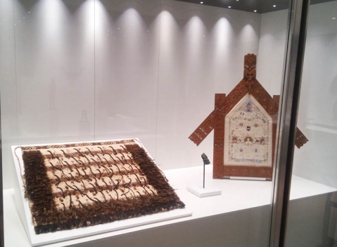 Accessori espositivi: LINEA MDF